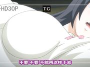 [鈴木みら乃]ヘルタースケルター～白濁の村～ 笑う傀儡編