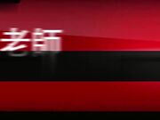 国产AV剧情用身体换分数老师酒店开房玩弄学生的身体
