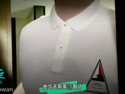 国产剧情AV片【饥渴叛逆女学生勾引代课家教老师】学生挑逗老师要求内射