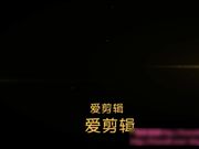 微博红人萌兰酱初次开发超紧超粉嫩的菊花大针管肛内灌水然后再尿出来绝对屌国语自述