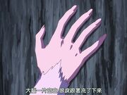 回复术士的重启人生 - 第4集