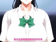 直到夏天结束为止The Animation 上卷