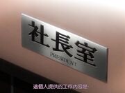 向日葵在夜晚綻放 196