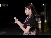 极品空姐喘息 性感高挑的寂寞空姐