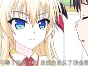 超S学生会长M化支配笔记本～蔑视求肏超S抖M