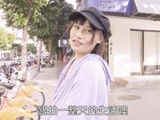 Ibiza TV 想念你的屌