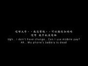 外卖的付款方式