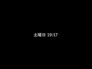 彼女が3日間不在の間、神乳お姉 安齋らら 3