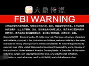 直击毒枭淫乱派对 两美女KTV带麻被缉毒私发现 诱惑双飞操