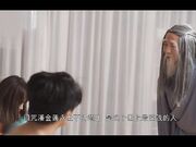 古装剧情潘金莲的魂魄附体三个男人一起用纯阳之气收服