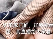 大神调教玩操极品丰臀淫荡小母狗安儿 粉丝专享 无套后入爆操